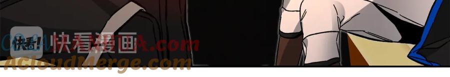 变身成女帝 - 第33话 月夜散步 - 第45张图