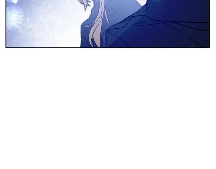 变身成女帝 - 第33话 月夜散步 - 第74张图