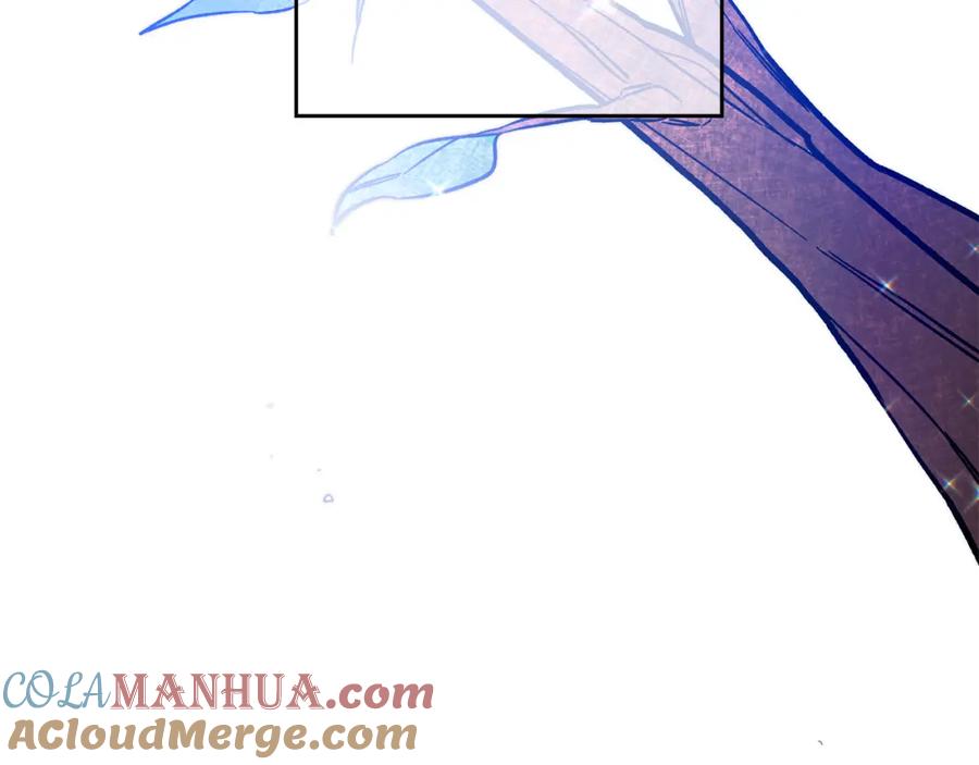 变身成女帝 - 第33话 月夜散步 - 第169张图