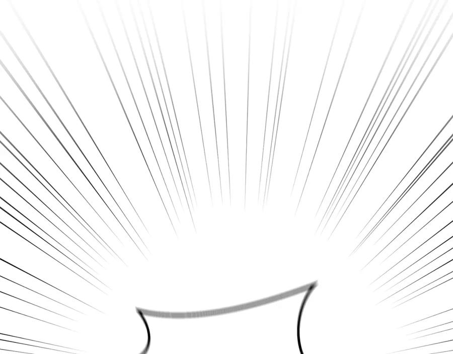 变身成女帝 - 第33话 月夜散步 - 第223张图