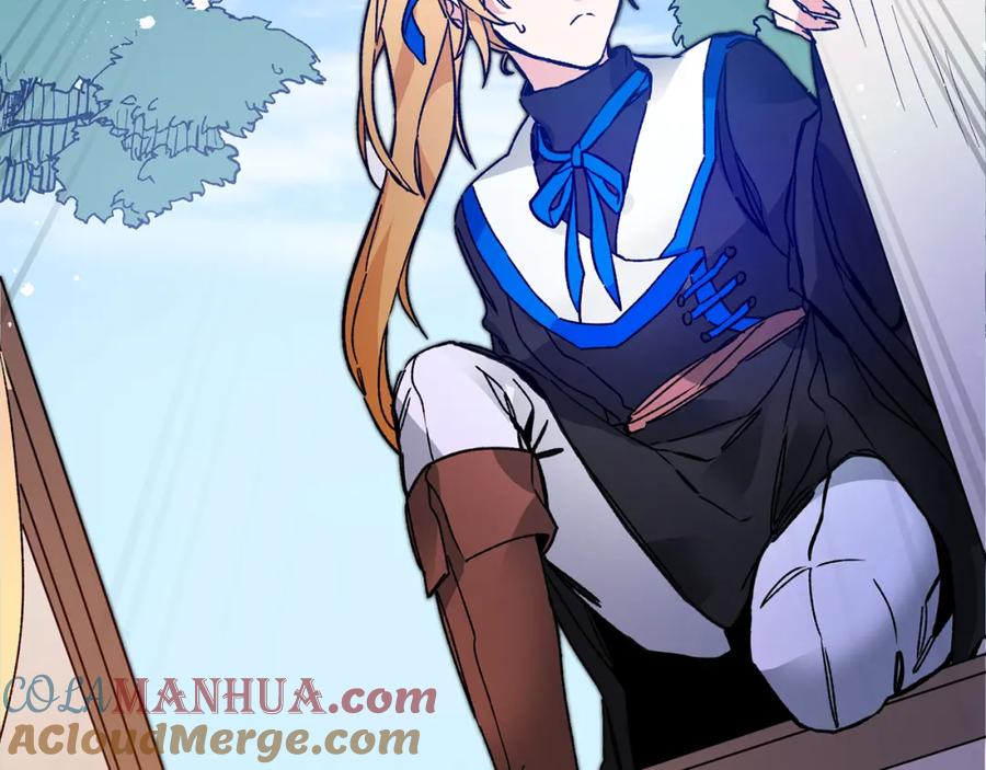 变身成女帝 - 第33话 月夜散步 - 第225张图