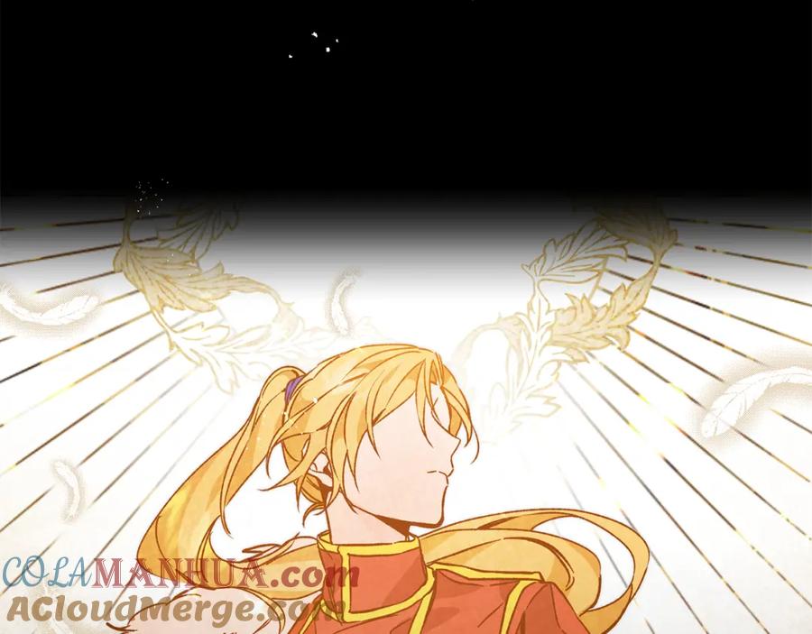 变身成女帝 - 第33话 月夜散步 - 第157张图