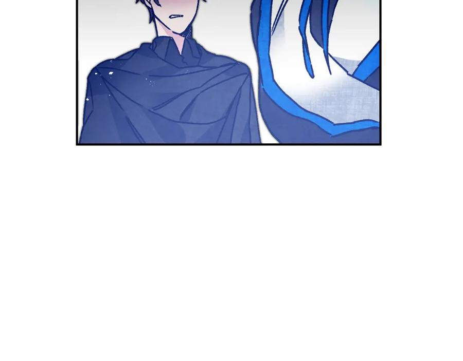 变身成女帝 - 第33话 月夜散步 - 第232张图