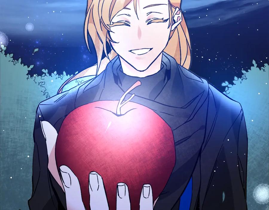 变身成女帝 - 第33话 月夜散步 - 第166张图