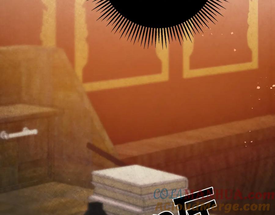 变身成女帝 - 第33话 月夜散步 - 第65张图