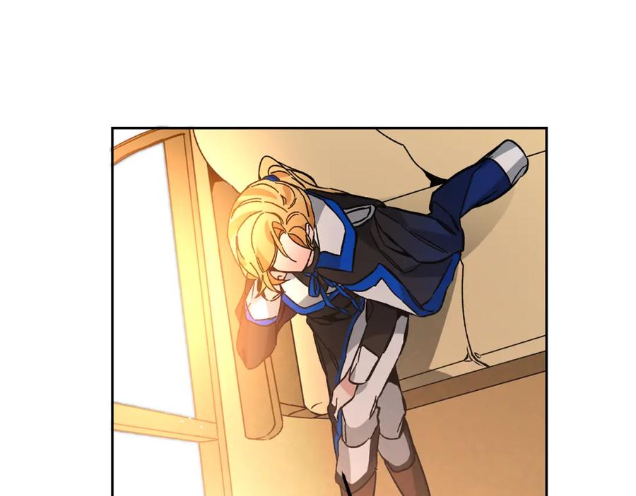 变身成女帝 - 第33话 月夜散步 - 第31张图