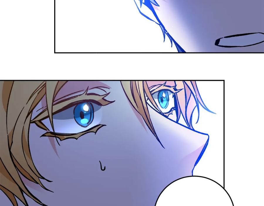 变身成女帝 - 第33话 月夜散步 - 第122张图