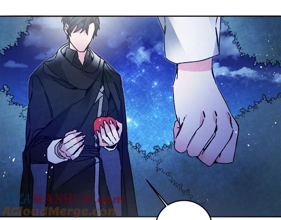 变身成女帝 - 第33话 月夜散步 - 第185张图