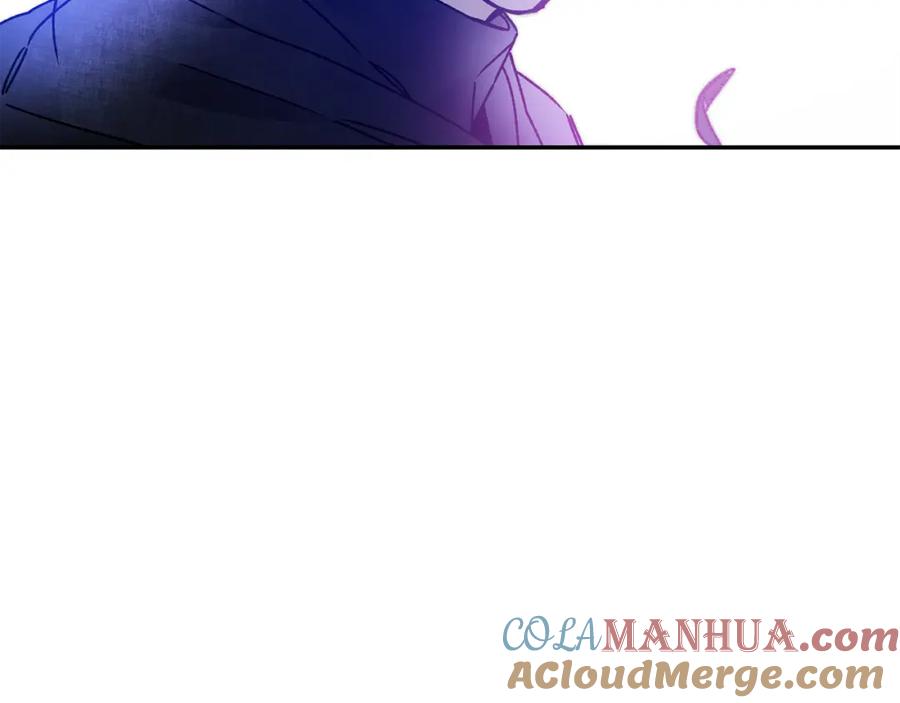 变身成女帝 - 第33话 月夜散步 - 第205张图