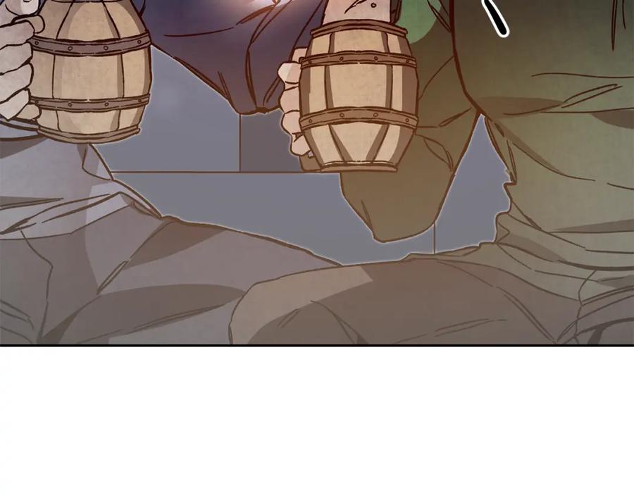 变身成女帝 - 第33话 月夜散步 - 第72张图