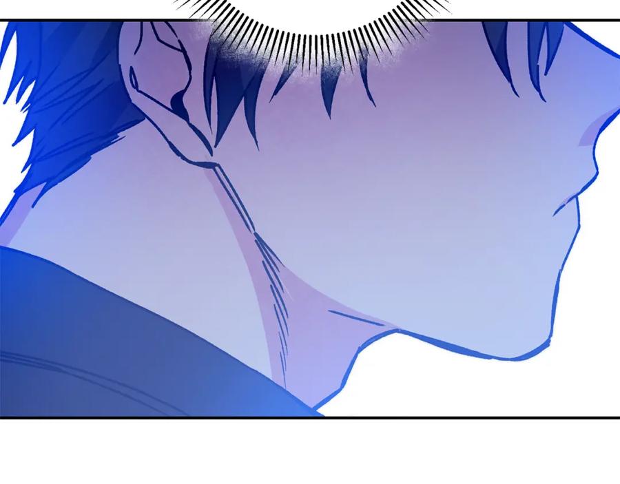 变身成女帝 - 第33话 月夜散步 - 第199张图