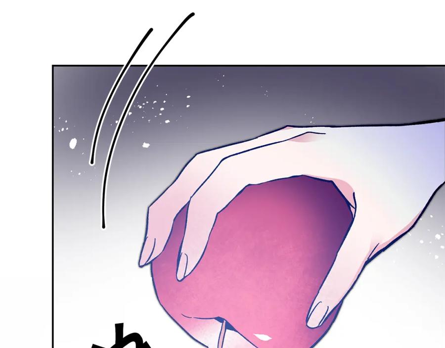 变身成女帝 - 第33话 月夜散步 - 第162张图