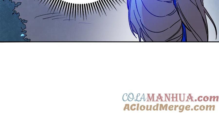 变身成女帝 - 第33话 月夜散步 - 第85张图