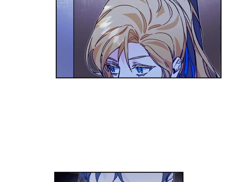 变身成女帝 - 第33话 月夜散步 - 第76张图