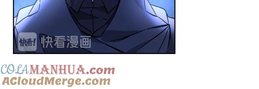 变身成女帝 - 第33话 月夜散步 - 第97张图