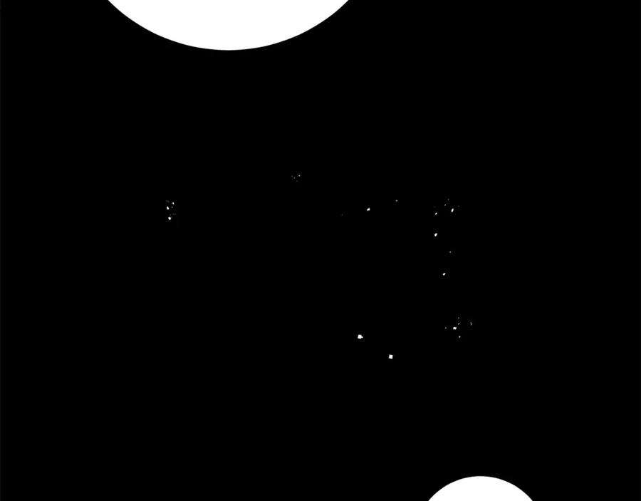 变身成女帝 - 第33话 月夜散步 - 第126张图