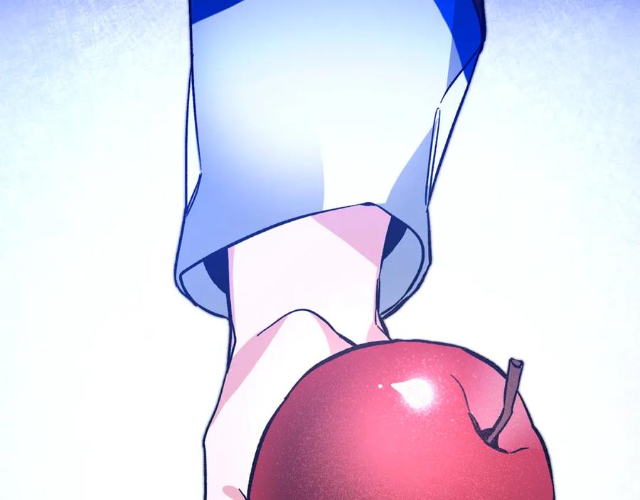 变身成女帝 - 第33话 月夜散步 - 第135张图