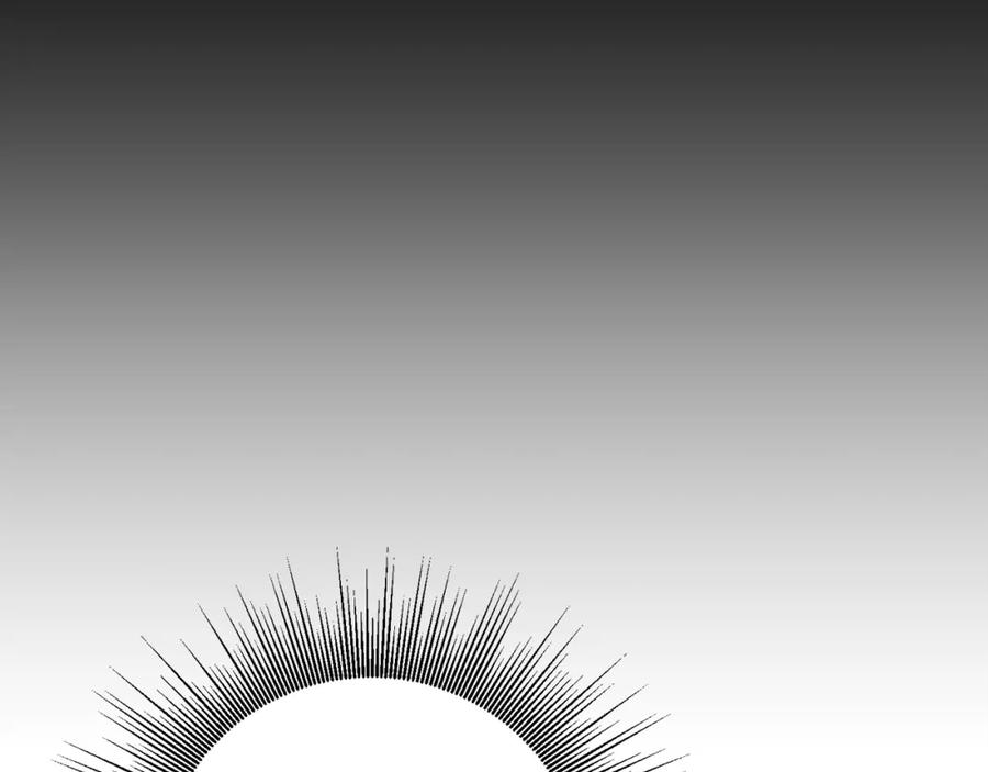 变身成女帝 - 第34话 女帝的“疯羊” - 第43张图