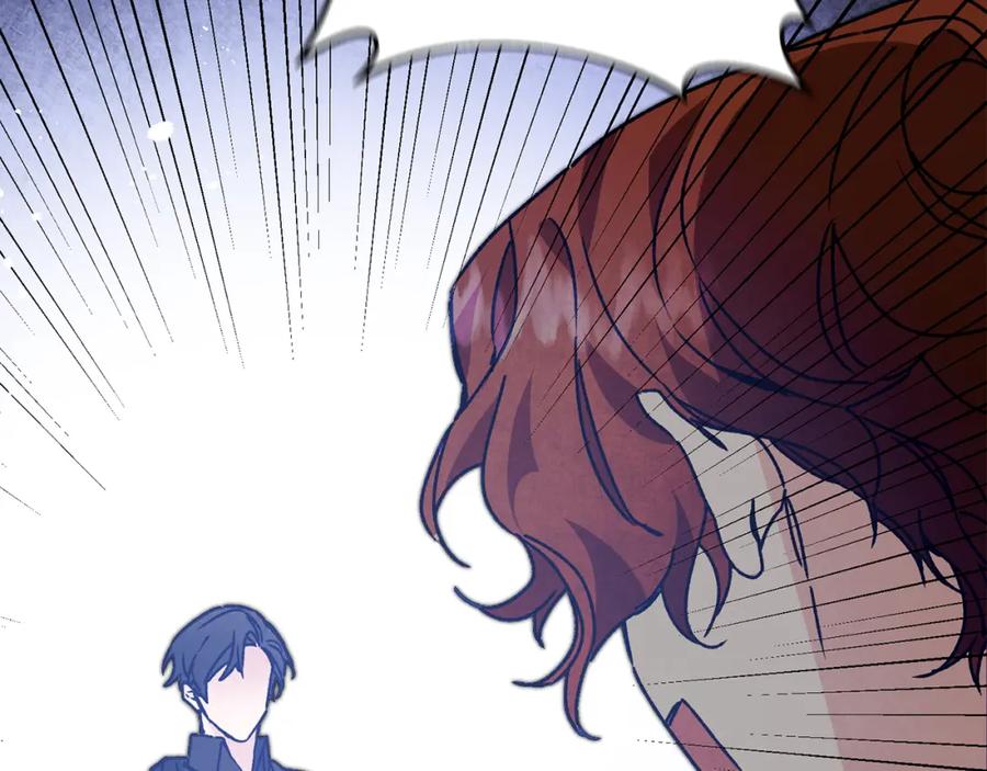 变身成女帝 - 第34话 女帝的“疯羊” - 第107张图