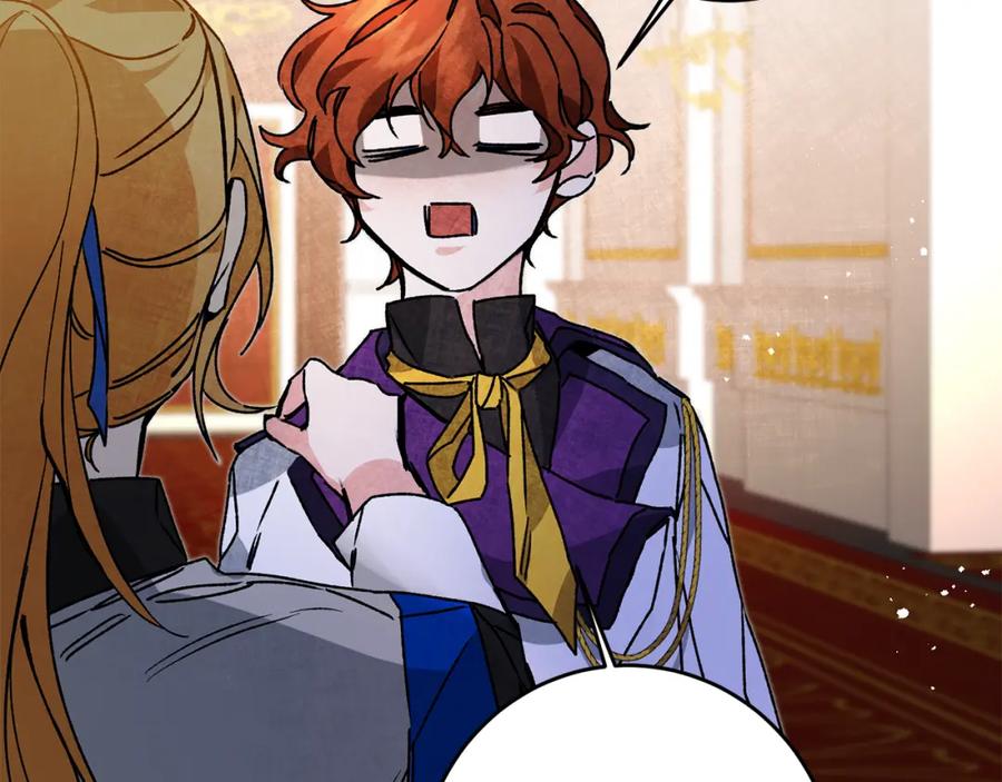 变身成女帝 - 第34话 女帝的“疯羊” - 第103张图