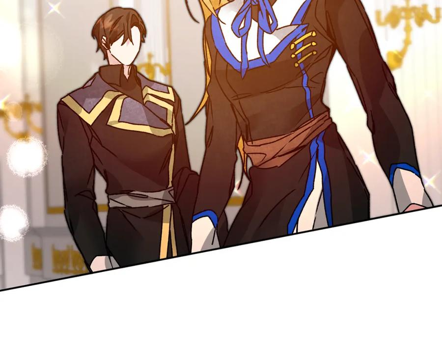 变身成女帝 - 第34话 女帝的“疯羊” - 第175张图