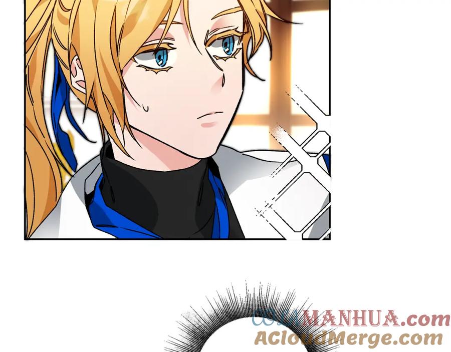 变身成女帝 - 第34话 女帝的“疯羊” - 第53张图