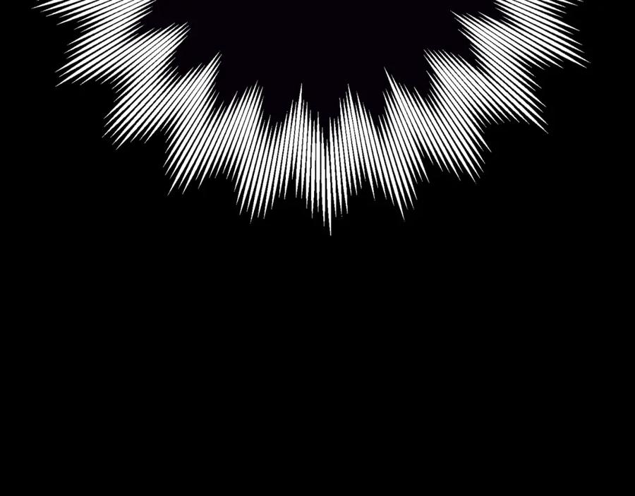 变身成女帝 - 第34话 女帝的“疯羊” - 第38张图