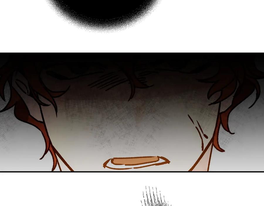 变身成女帝 - 第34话 女帝的“疯羊” - 第72张图