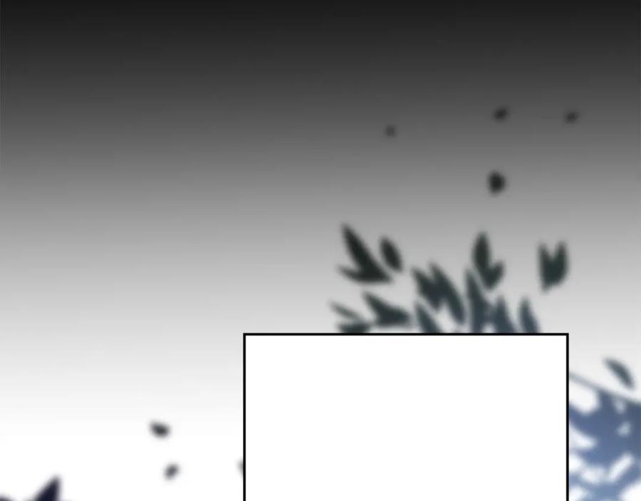 变身成女帝 - 第34话 女帝的“疯羊” - 第150张图