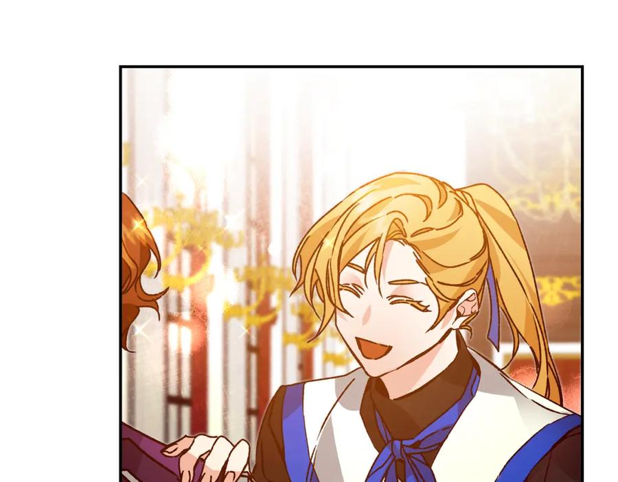 变身成女帝 - 第34话 女帝的“疯羊” - 第100张图