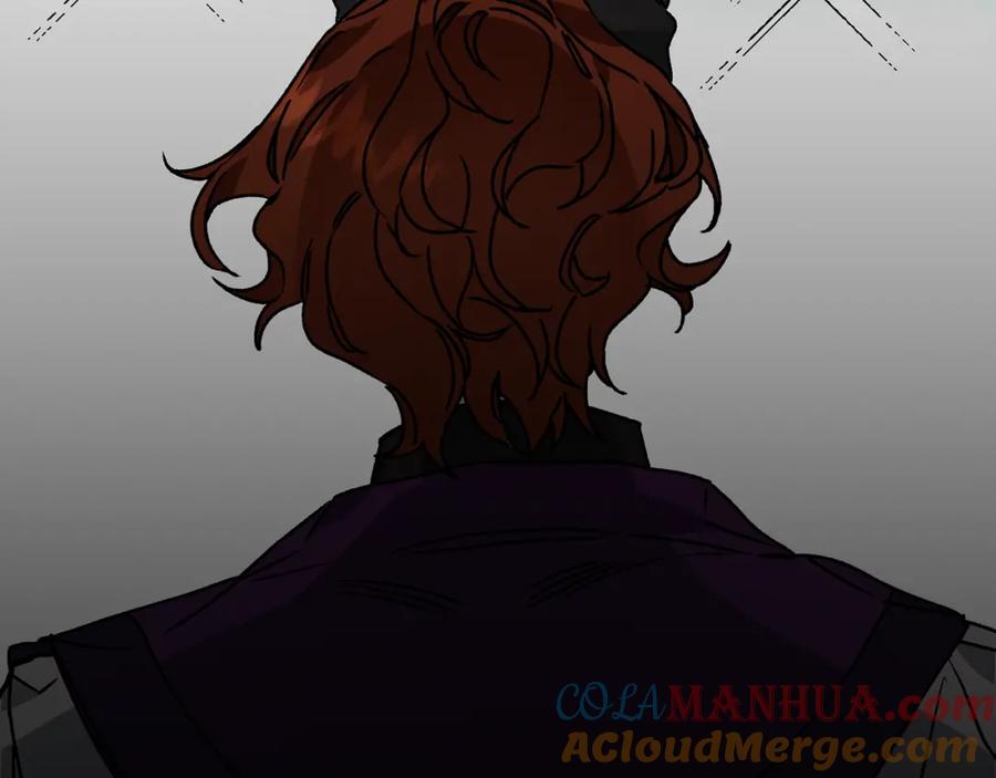 变身成女帝 - 第34话 女帝的“疯羊” - 第41张图