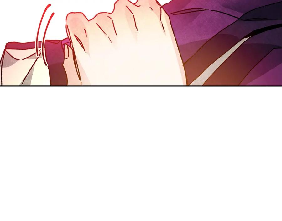 变身成女帝 - 第34话 女帝的“疯羊” - 第82张图