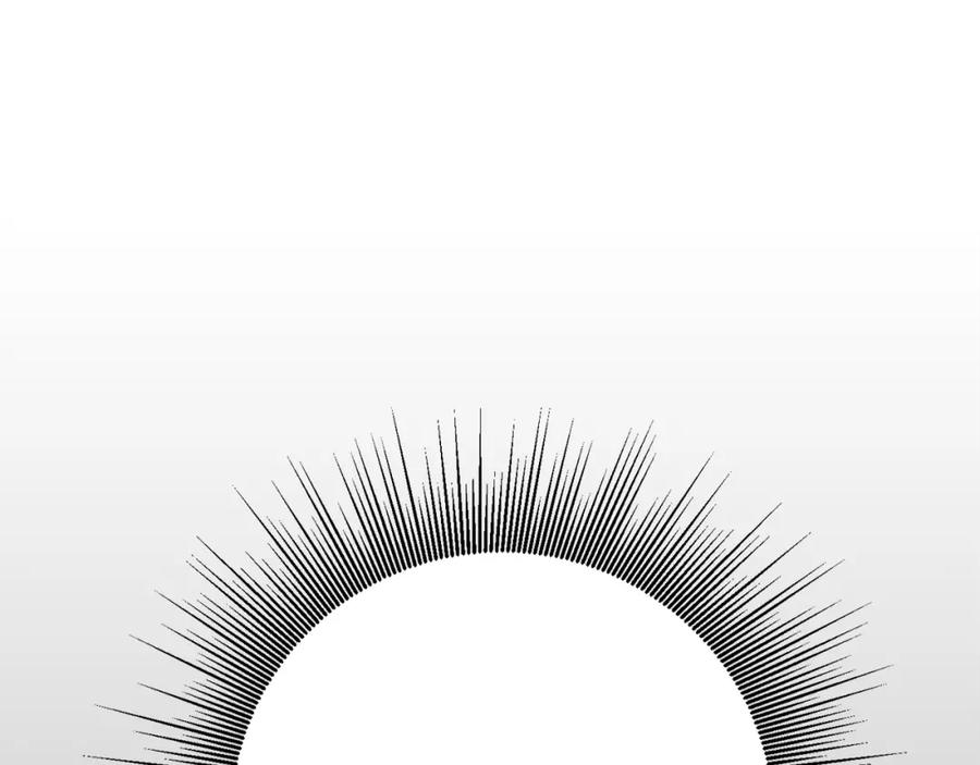 变身成女帝 - 第34话 女帝的“疯羊” - 第30张图