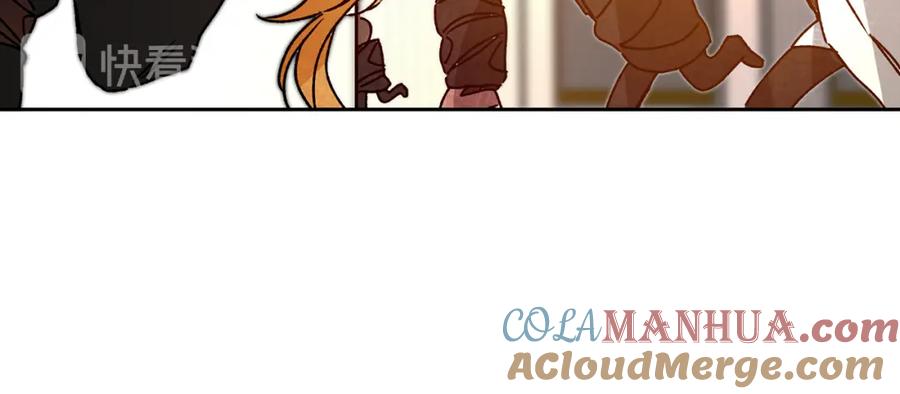 变身成女帝 - 第34话 女帝的“疯羊” - 第129张图