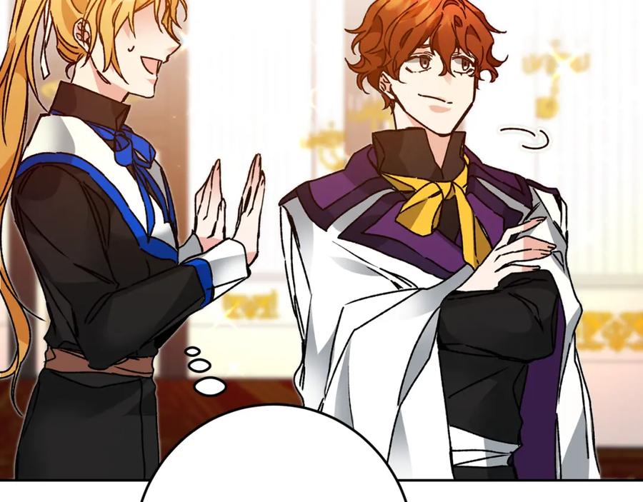 变身成女帝 - 第34话 女帝的“疯羊” - 第119张图