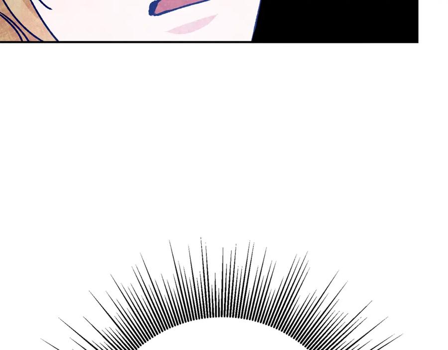 变身成女帝 - 第34话 女帝的“疯羊” - 第98张图