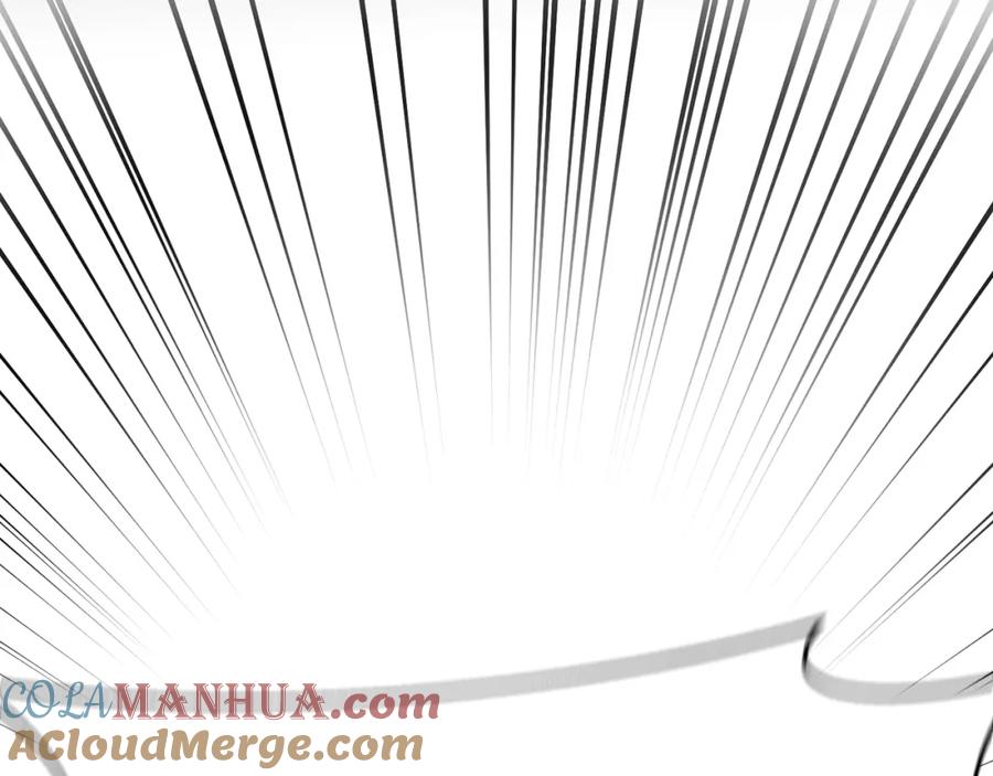 变身成女帝 - 第34话 女帝的“疯羊” - 第125张图