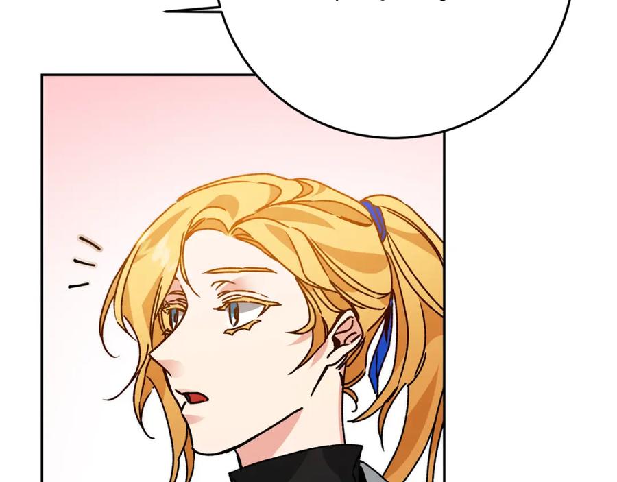 变身成女帝 - 第34话 女帝的“疯羊” - 第139张图