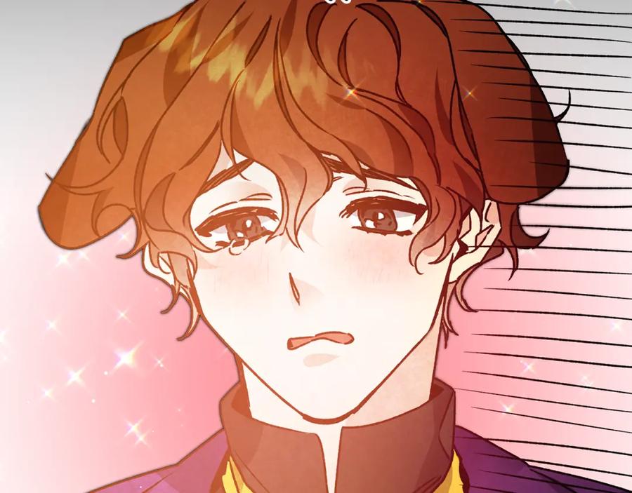 变身成女帝 - 第34话 女帝的“疯羊” - 第22张图