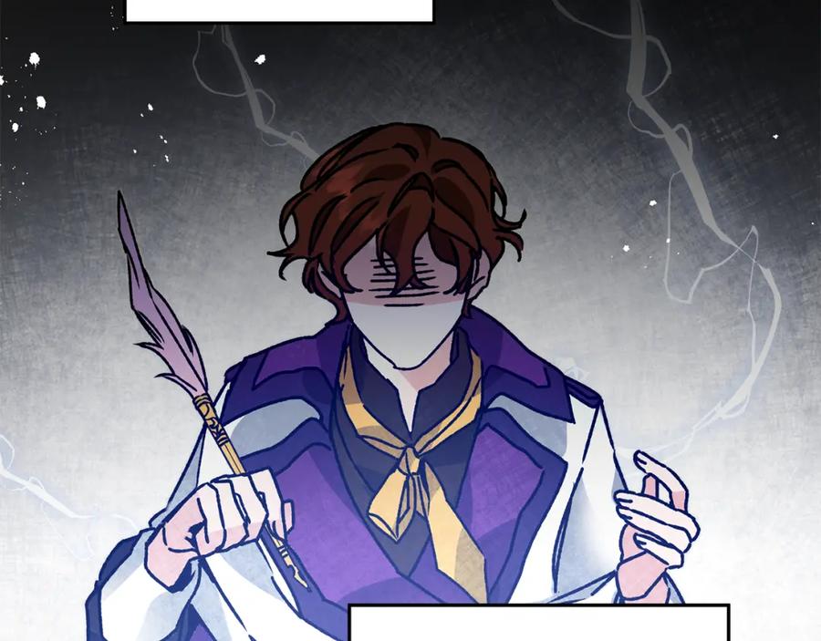 变身成女帝 - 第34话 女帝的“疯羊” - 第95张图