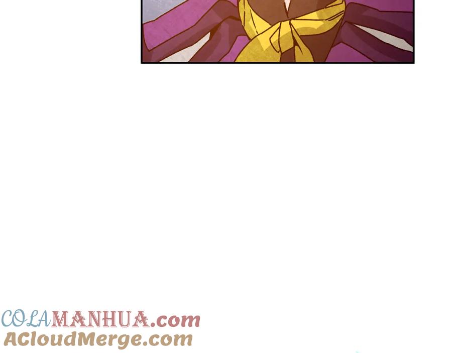 变身成女帝 - 第34话 女帝的“疯羊” - 第165张图