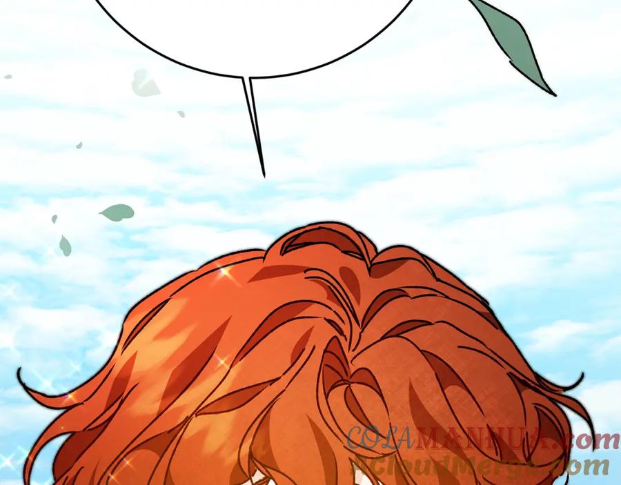 变身成女帝 - 第34话 女帝的“疯羊” - 第57张图