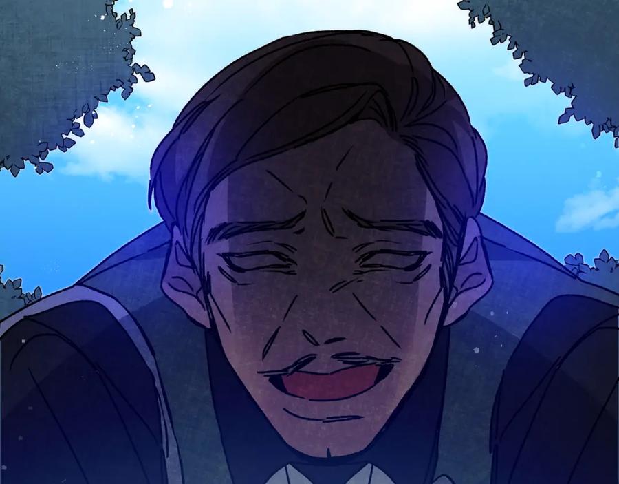 变身成女帝 - 第35话 乌合之众 - 第79张图