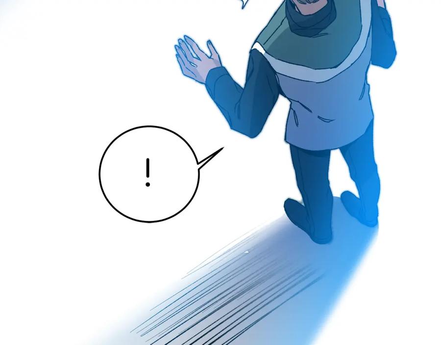 变身成女帝 - 第35话 乌合之众 - 第191张图