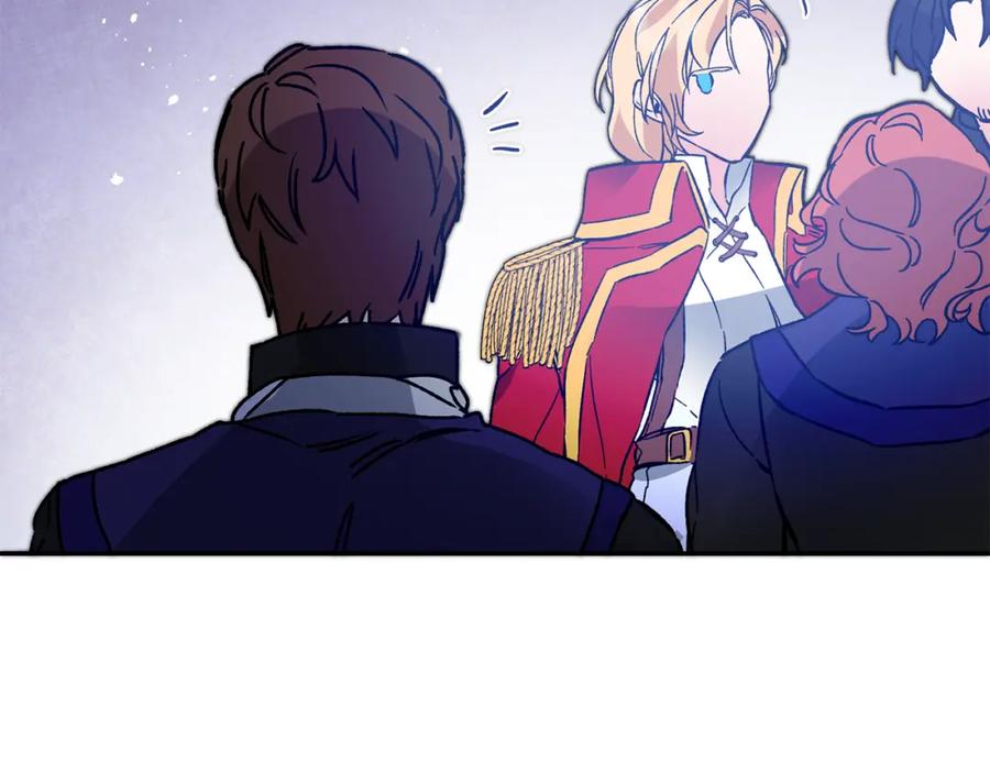 变身成女帝 - 第35话 乌合之众 - 第151张图