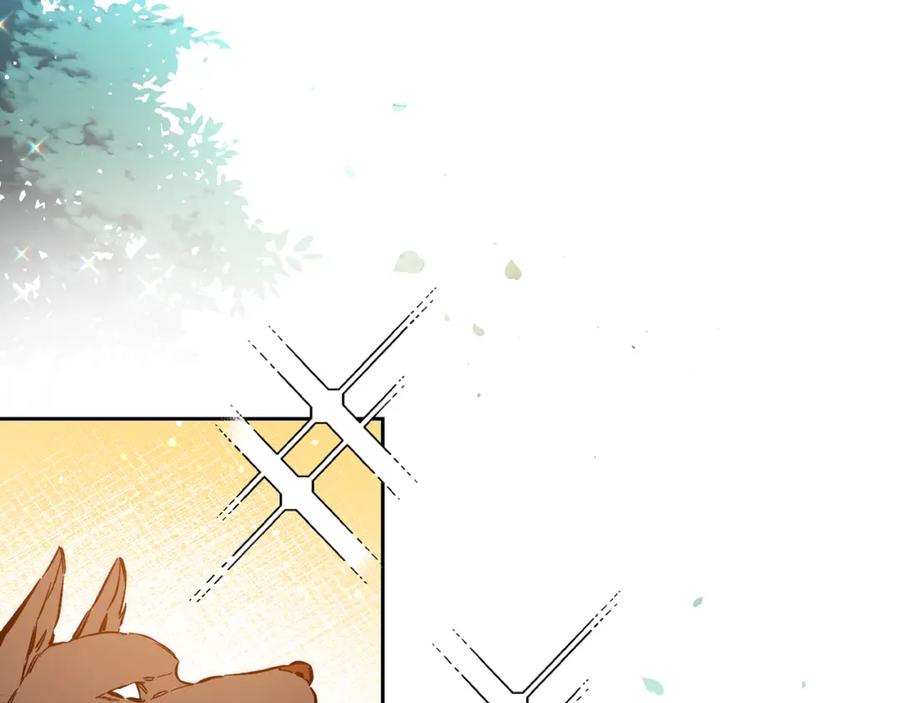 变身成女帝 - 第35话 乌合之众 - 第126张图