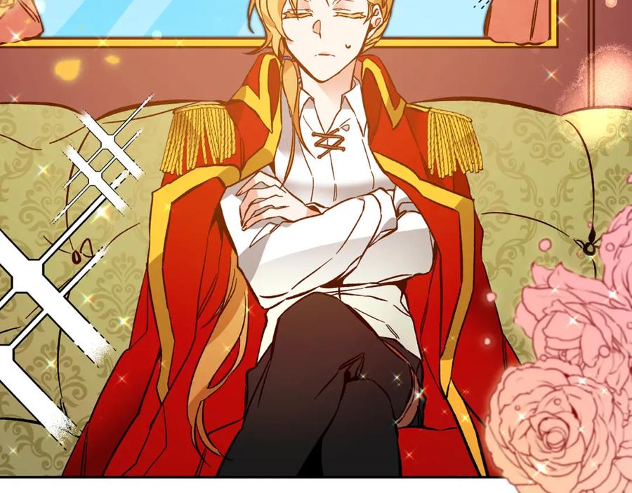 变身成女帝 - 第35话 乌合之众 - 第44张图