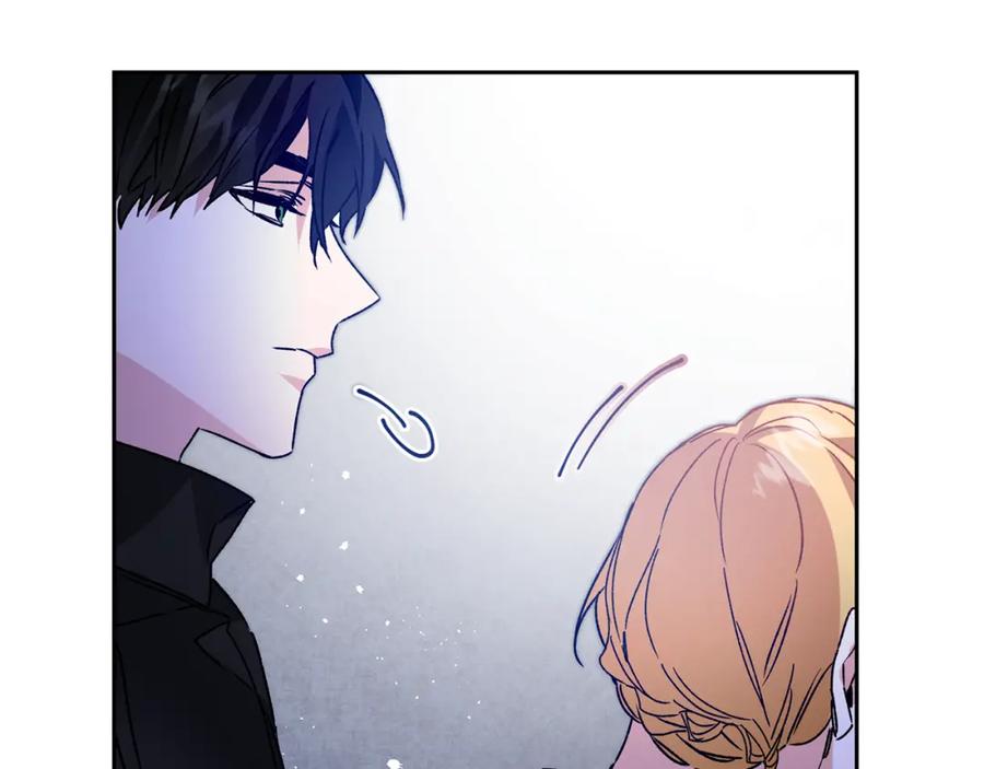 变身成女帝 - 第35话 乌合之众 - 第112张图