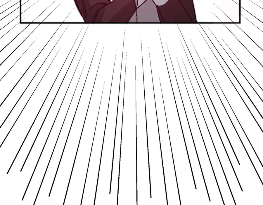 变身成女帝 - 第35话 乌合之众 - 第158张图