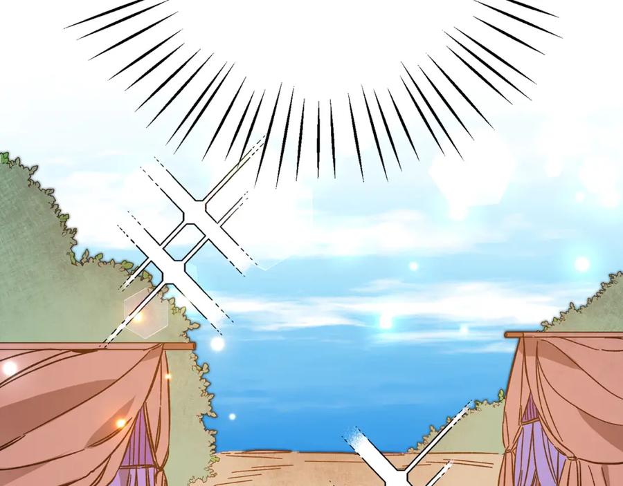 变身成女帝 - 第35话 乌合之众 - 第64张图